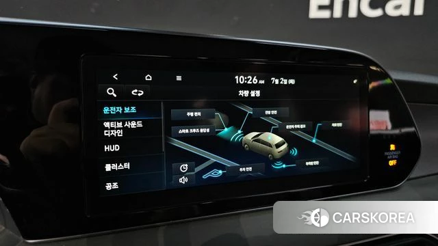 Hyundai Palisade 2020 Белый из Кореи, фото 6