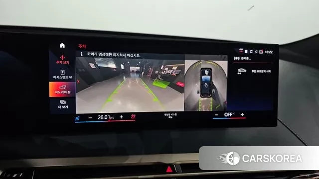 BMW iX 2022 Черный из Кореи, фото 6