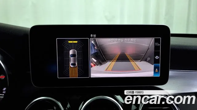 Mercedes-Benz C-Class W205 id 2678204 из Кореи 6