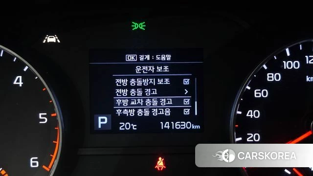 Kia Sportage The Bold 2019 Черный из Кореи, фото 6