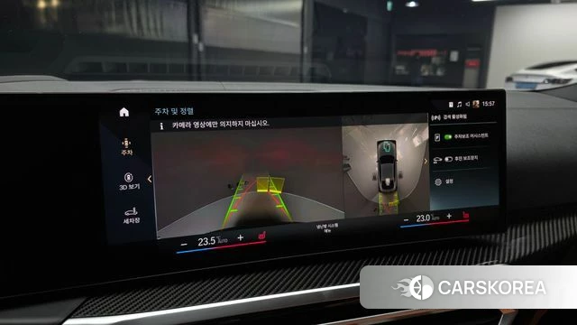 BMW i4 2023 Серый из Кореи, фото 6