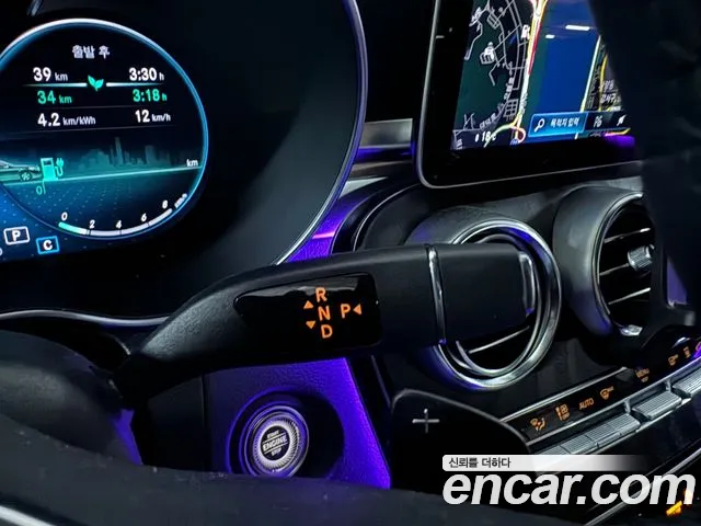 Mercedes-Benz GLC-Class X253 id 2678742 из Кореи 6