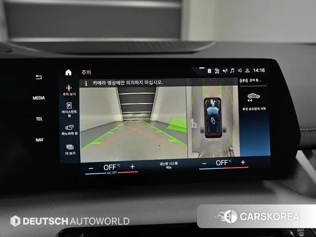 BMW 2 Series Active Tourer (U06) 2023 Черный из Кореи, фото 6