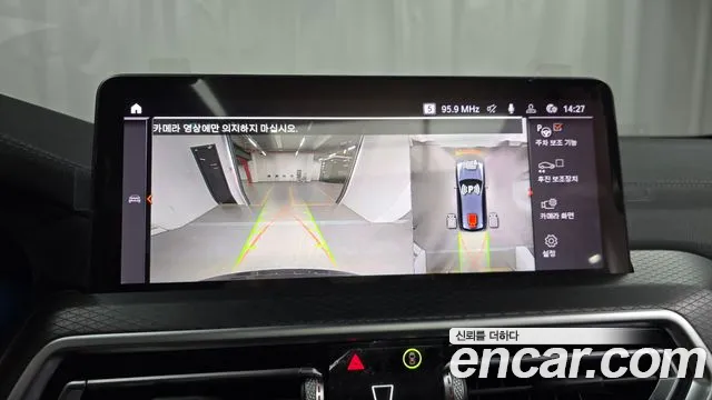 BMW X3 (G01) id 2687307 из Кореи 6