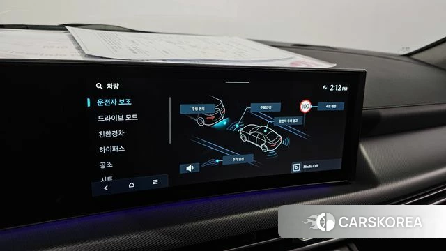 Hyundai Sonata D Edge Hybrid (DN8) 2024 Черный из Кореи, фото 6
