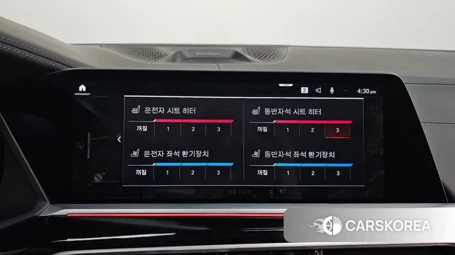 BMW X7 (G07) 2021 Белый из Кореи, фото 6