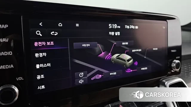 Kia Sorento 4th Generation 2022 Серый из Кореи, фото 6