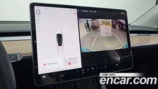 Tesla Model Y 2021 Белый из Кореи, фото 6