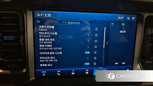 Ford Bronco 6th Generation 2022 Серый из Кореи, фото 6