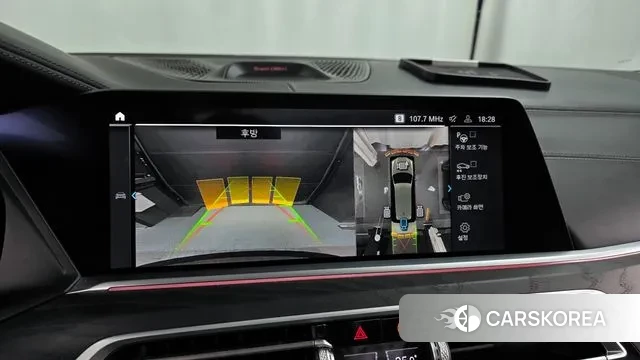 BMW X7 (G07) 2021 Песочный из Кореи, фото 6