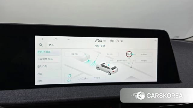 Kia EV6 2022 Белый из Кореи, фото 6