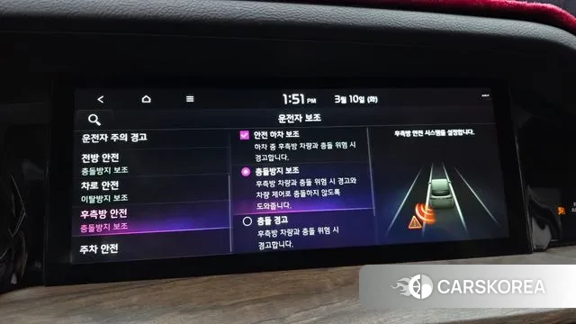 Kia Mohave Master 2020 Черный из Кореи, фото 6