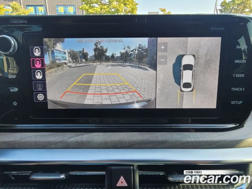 Kia K5 Hybrid 3rd Generation id 1953888 из Кореи 6