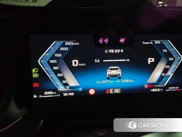 BMW X1 (U11) 2025 Белый из Кореи, фото 6