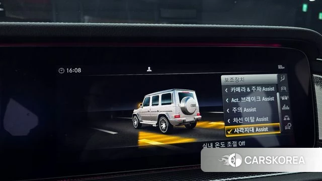 Mercedes-Benz G-Class W463b 2021 Черный из Кореи, фото 6