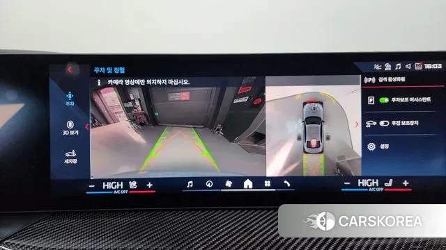 BMW 3 Series (G20) 2024 Серебристо-серый из Кореи, фото 6