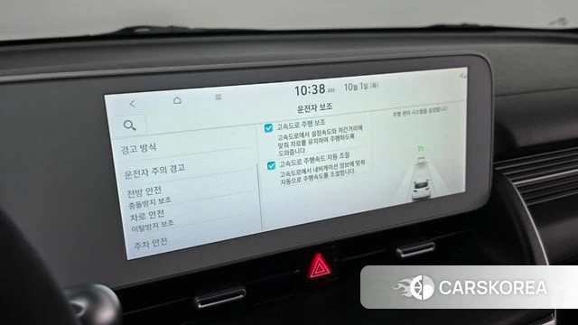 Hyundai Ionic 5 2022 Белый из Кореи, фото 6