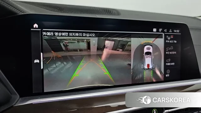 BMW X5 (G05) 2020 Белый из Кореи, фото 6