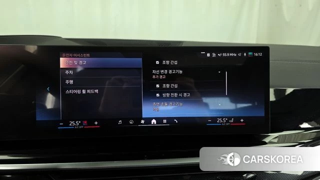 BMW X5 (G05) 2025 Белый из Кореи, фото 6