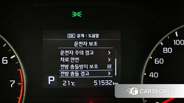 Kia Sportage The Bold 2019 Белый из Кореи, фото 6