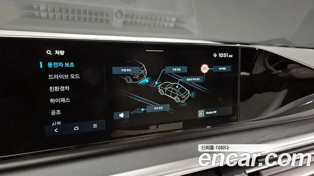 Hyundai Grandeur Hybrid (GN7) id 2495082 из Кореи 6