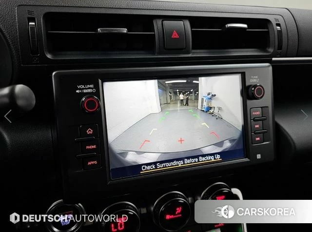 Toyota GR86 2024 Серебристо-серый из Кореи, фото 6
