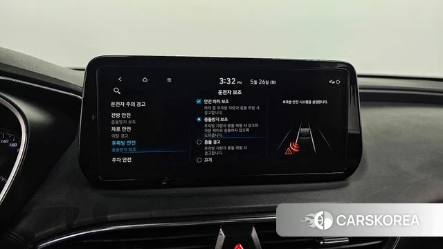 Hyundai The New Santa Fe 2022 Белый из Кореи, фото 6