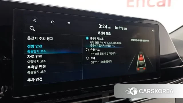 Hyundai The New Grandeur IG 2020 Черный из Кореи, фото 6