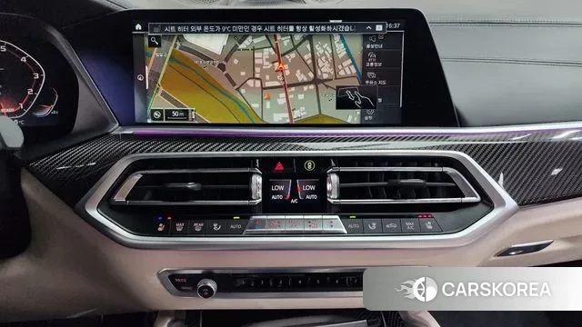 BMW X6 (G06) 2022 Серый из Кореи, фото 6