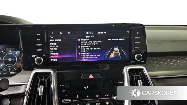 Kia Sorento 4th Generation 2022 Серый из Кореи, фото 6