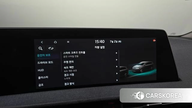 Kia EV6 2023 Серый из Кореи, фото 6