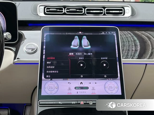Mercedes-Benz Maybach S-class 2025 Черный из Китая, фото 6