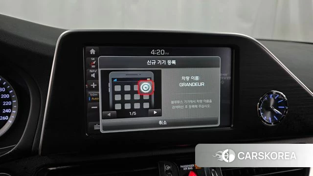Hyundai Grandeur IG 2018 Серый из Кореи, фото 6