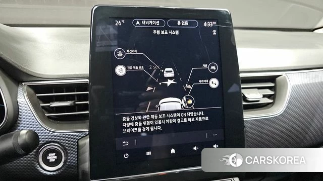 Renault Korea (Samsung) XM3 2020 Черный из Кореи, фото 6