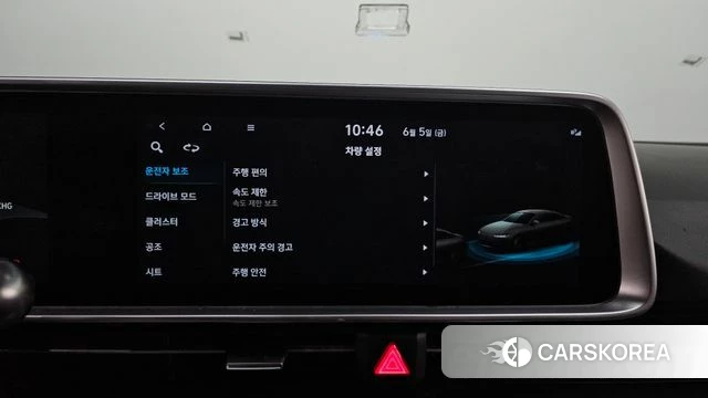 Hyundai Ionic 6 2023 Белый из Кореи, фото 6