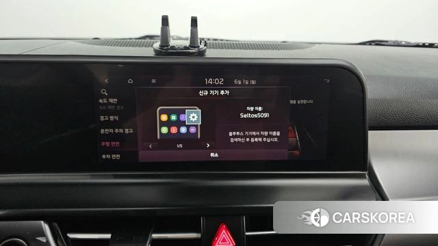 Kia The New Seltos 2024 Белый из Кореи, фото 6