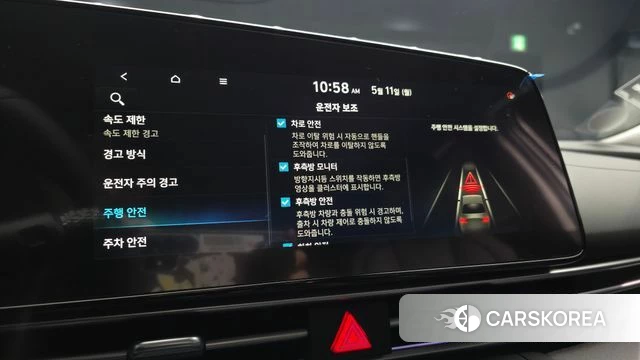 Hyundai The New Avante (CN7) 2026 Белый из Кореи, фото 6