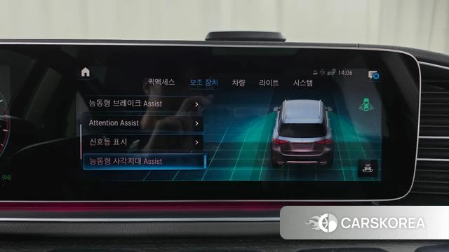 Mercedes-Benz GLE-Class W167 2023 Серебряный из Кореи, фото 6