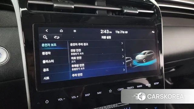 Hyundai Tucson Hybrid (NX4) 2023 Серый из Кореи, фото 6