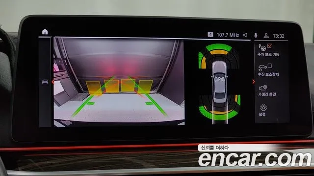 BMW 5 Series (G30) 2020 Черный из Кореи, фото 6