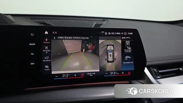 BMW iX1 (U11) 2023 Белый из Кореи, фото 6