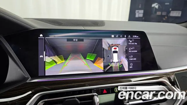 BMW X5 (G05) id 2673402 из Кореи 6