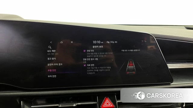 Kia Di Ol Nu Niro 2022 Белый из Кореи, фото 6