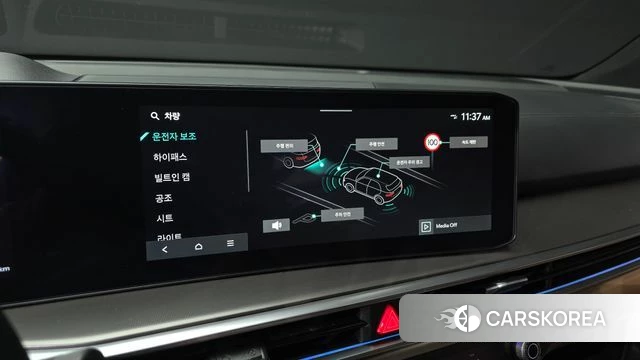 Kia The New Sorento 4th Generation 2025 Белый из Кореи, фото 6
