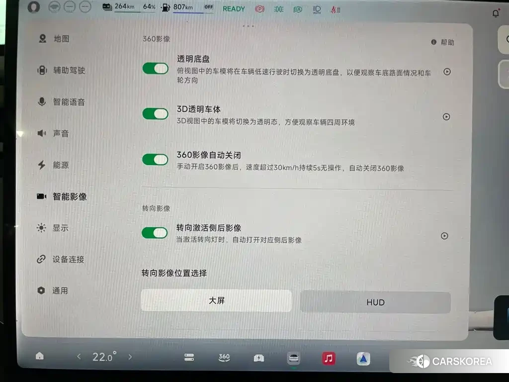 Xiaopeng GX 2026 Черный из Китая, фото 6