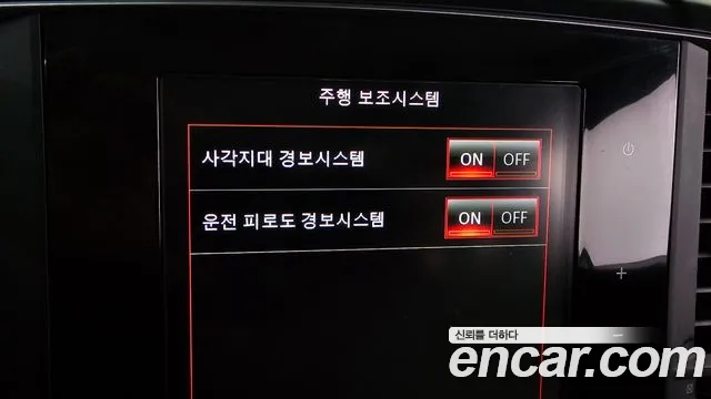 Renault Korea (Samsung) The New QM6 2020 Серый из Кореи, фото 6