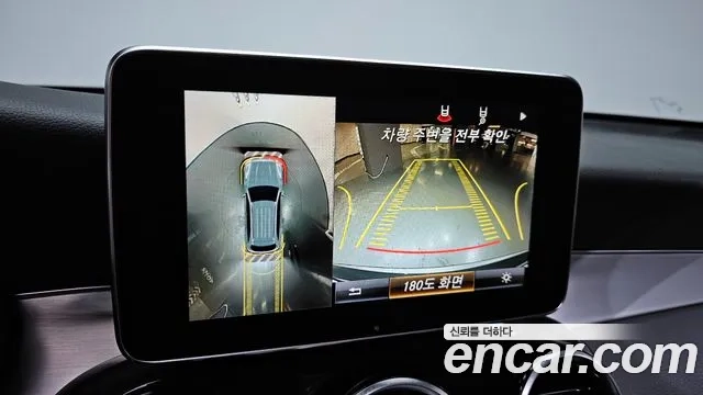 Mercedes-Benz GLC-Class X253 2019 Серый из Кореи, фото 6