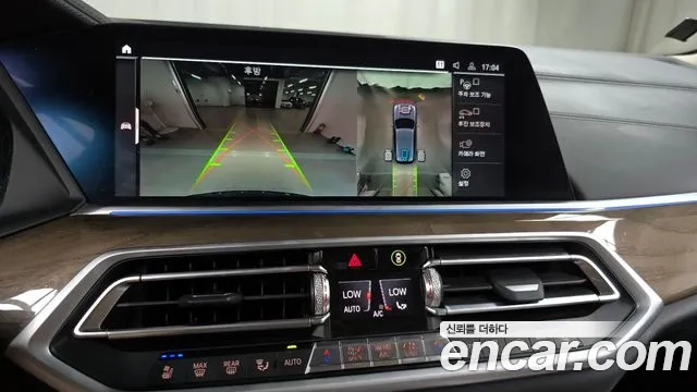 BMW X5 (G05) 2021 Серый из Кореи, фото 6