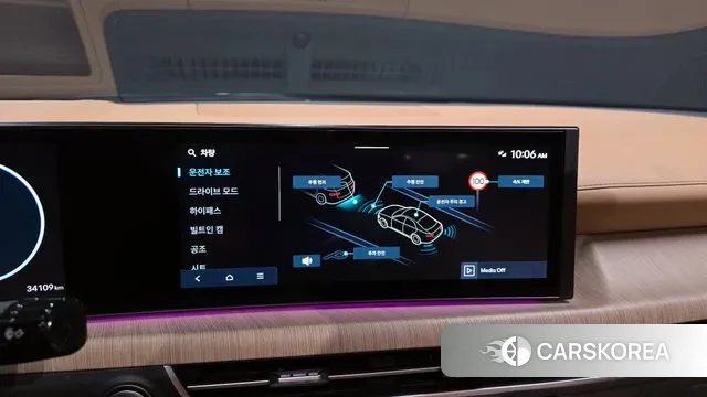 Hyundai Sonata D Edge (DN8) 2024 Белый из Кореи, фото 6