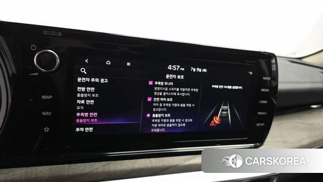Kia K5 Hybrid 3rd Generation 2023 Серый из Кореи, фото 6